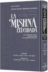 Picture of La Mishna Elucidada Spanish Mishnah Elucidated [#04] Seder Zeraim Volume 4 [Hardcover]